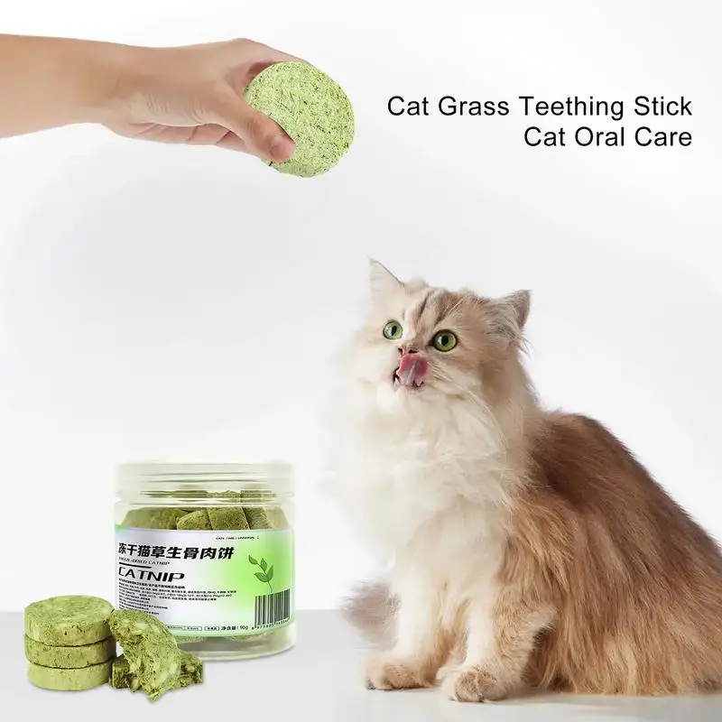 Cat Grass Treats Dried Chew Kitten Biscuits Snacks Toy Freeze Dried Cat Teeth Cleaning Grass Treats for Pet Kitten of Any Age - Image 4