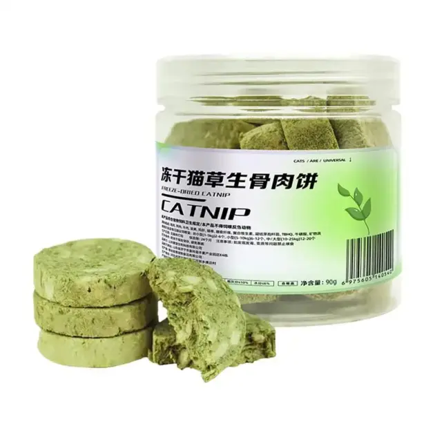 Cat Grass Treats Dried Chew Kitten Biscuits Snacks Toy Freeze Dried Cat Teeth Cleaning Grass Treats for Pet Kitten of Any Age