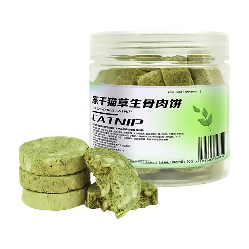 Cat Grass Treats Dried Chew Kitten Biscuits Snacks Toy Freeze Dried Cat Teeth Cleaning Grass Treats for Pet Kitten of Any Age